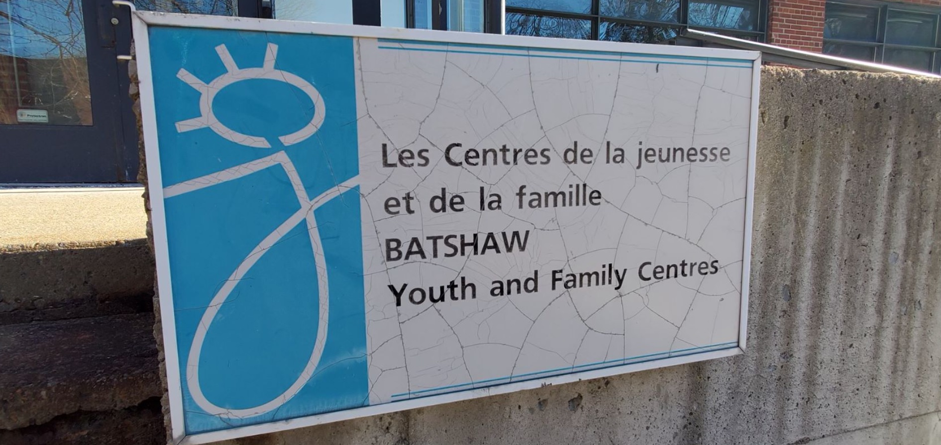 Quebec Human Rights Commission launching investigation into allegations