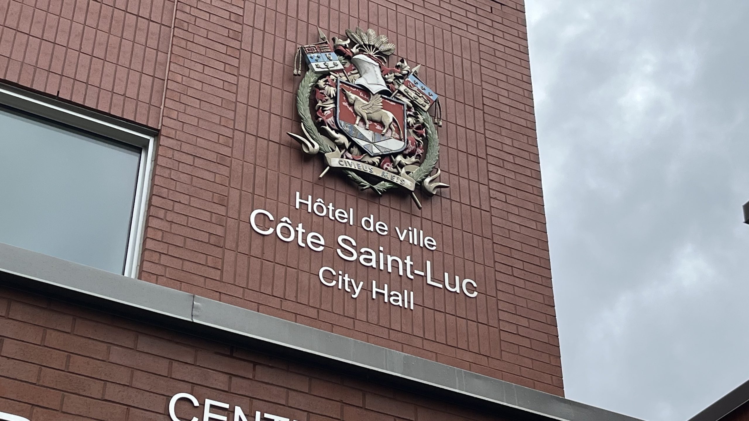 Côte Saint-Luc Town Hall