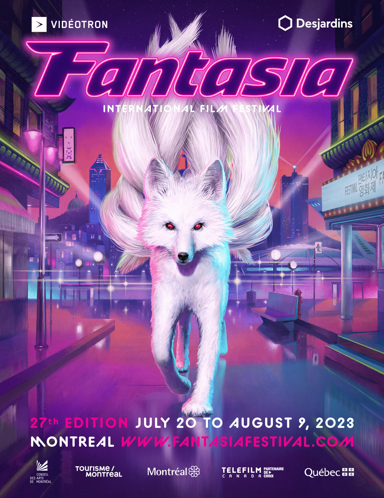 3 weeks of films starts Thursday at 27th Fantasia International