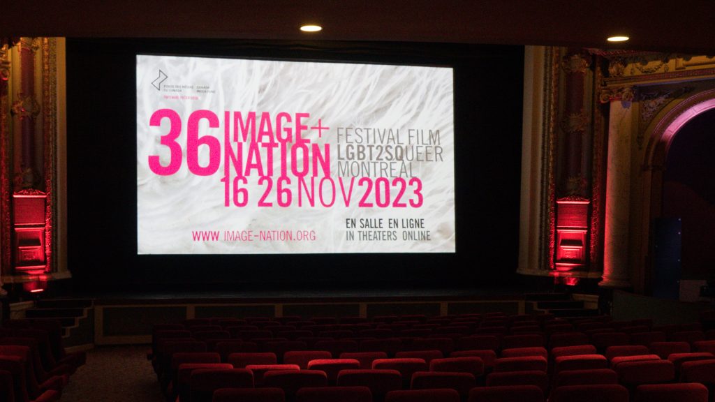 cinema film festival