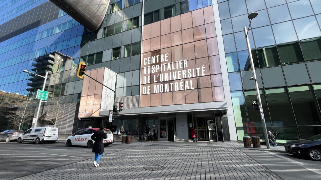 The CHUM hospital is seen downtown in Montreal