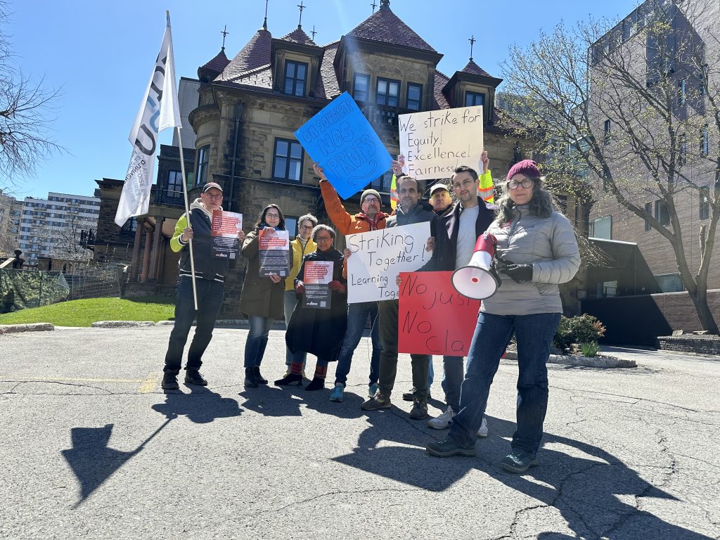 Association of McGill Professors of Law on indefinite strike