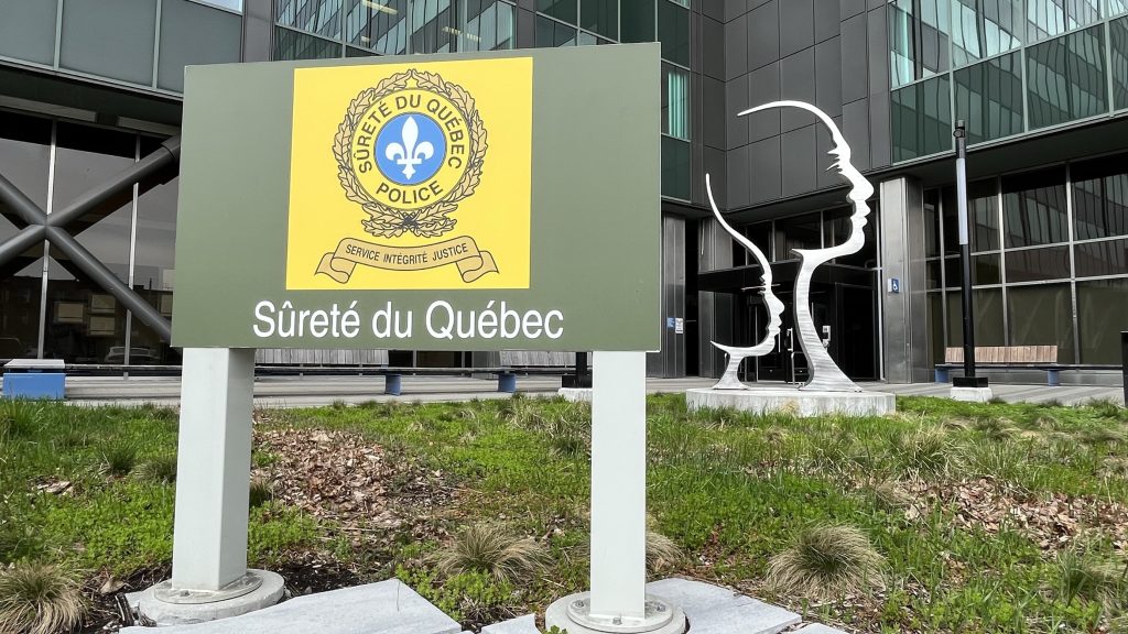 Sûreté du Québec (SQ) headquarters in Montreal. May 3, 2024. (Martin Daigle, CityNews)