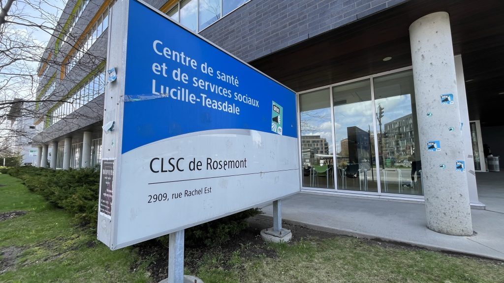 CLSC de Rosemont en la calle Rachel en Montreal.  3 de mayo de 2024. (Martin Daigle, CityNews)
