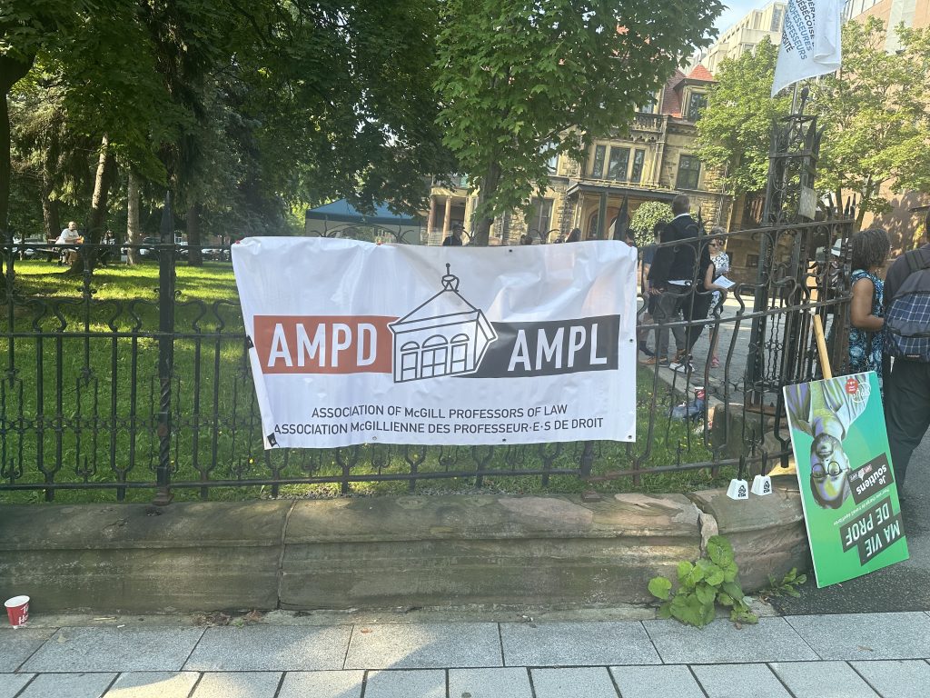 AMPL/AMPD poster is seen