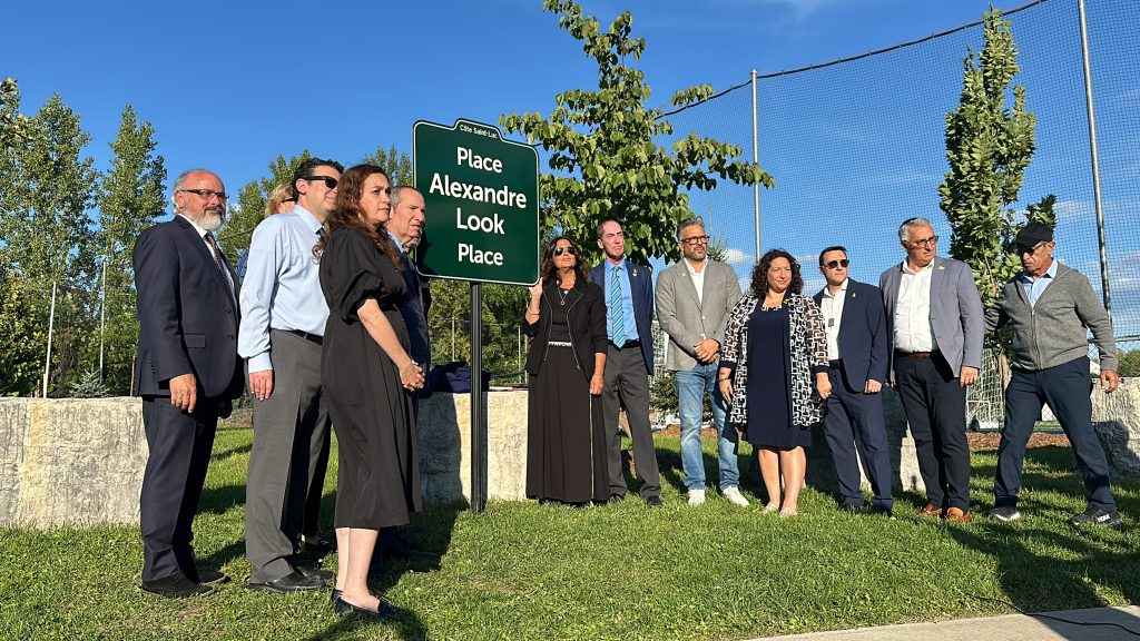 'Don't forget him': Côte Saint-Luc names green space after Alexandre Look, Montrealer killed in Israel on Oct. 7