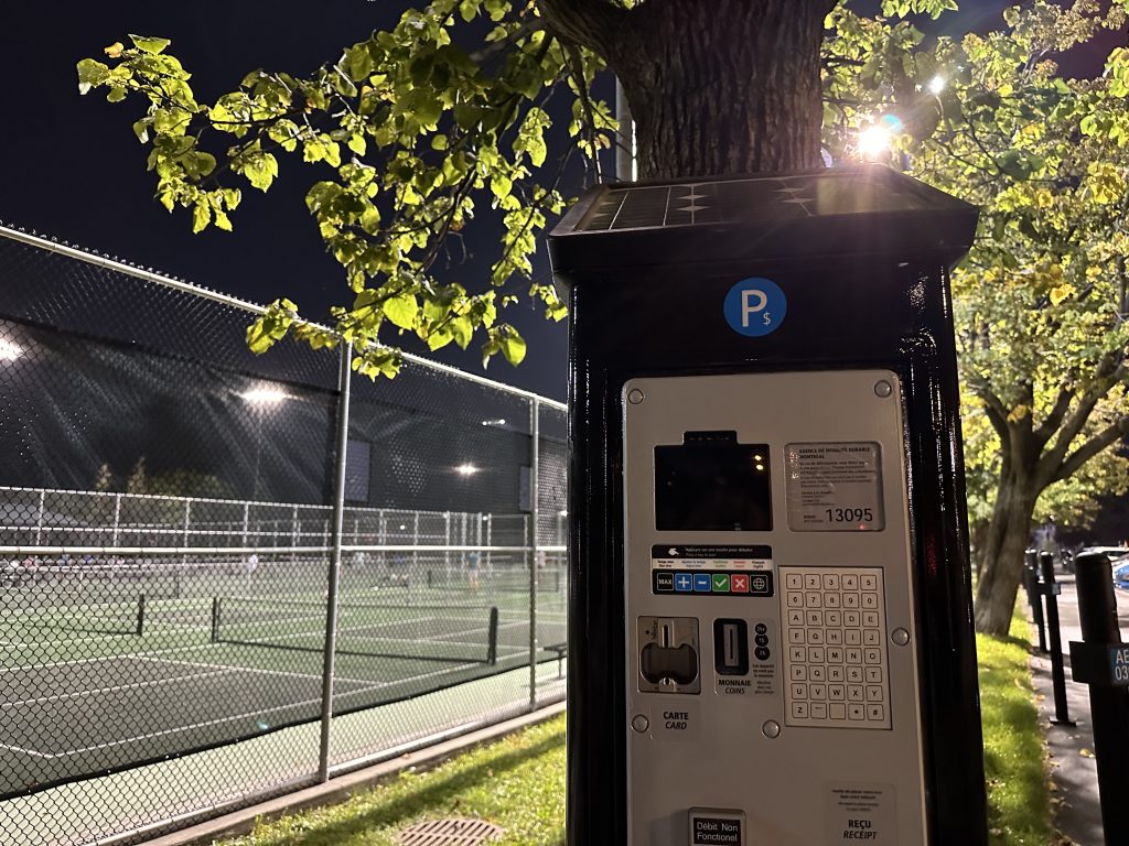 Payment terminals added at Sports Complex Claude Robillard